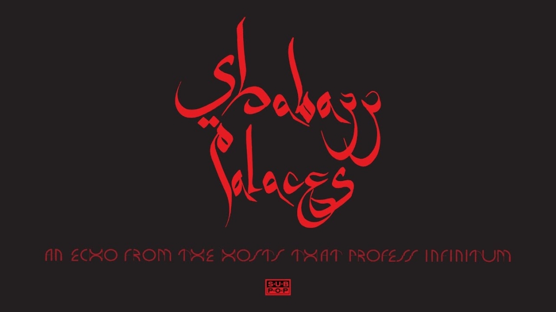 Play excellent 2011 debut