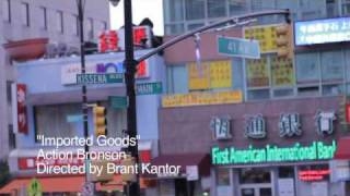 Play Flushing, Queens