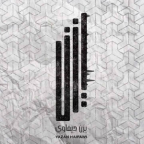 Album artwork for Wahad by Yazan Haifawi