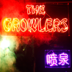 Album artwork for Chinese Fountain by The Growlers