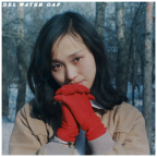 Album artwork for 1 (646) 943 2672 (Extended Play) by Del Water Gap