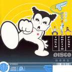 Album artwork for Disco 2001 by Tokyo Ghetto Pussy