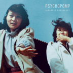 Album artwork for Psychopomp by Japanese Breakfast