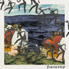 Album artwork for KOKOROKO - EP by Kokoroko