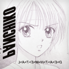 Album artwork for R>E>M>I>X>E>D by Panchiko