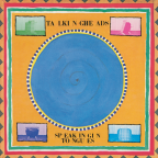 Album artwork for Speaking in Tongues by Talking Heads