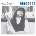 Album artwork for 27 Demos by Margo Guryan