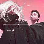 Album artwork for Tek It/Friction by Cafuné