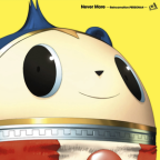 Album artwork for ネバー・モア-『ペルソナ4』輪廻転生- by Atlus Sound Team