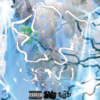 Album artwork for SGV1 by SURF GANG