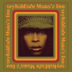 Album artwork for Mama's Gun (UK EDITION WITH BONUS TRACK) by Erykah Badu