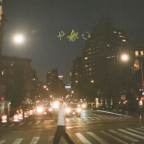 Album artwork for OVER & OVER by Ryan Case