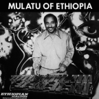 Album artwork for Mulatu of Ethiopia by Mulatu Astatke