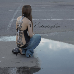 Album artwork for 1 by Estratosfera