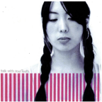 Album artwork for talk with your Teeth [Explicit] by Helen Sun